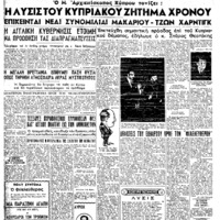 image/jpeg thumbnail