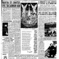 image/jpeg thumbnail