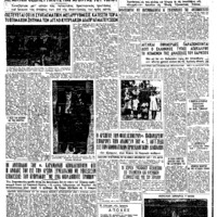 image/jpeg thumbnail